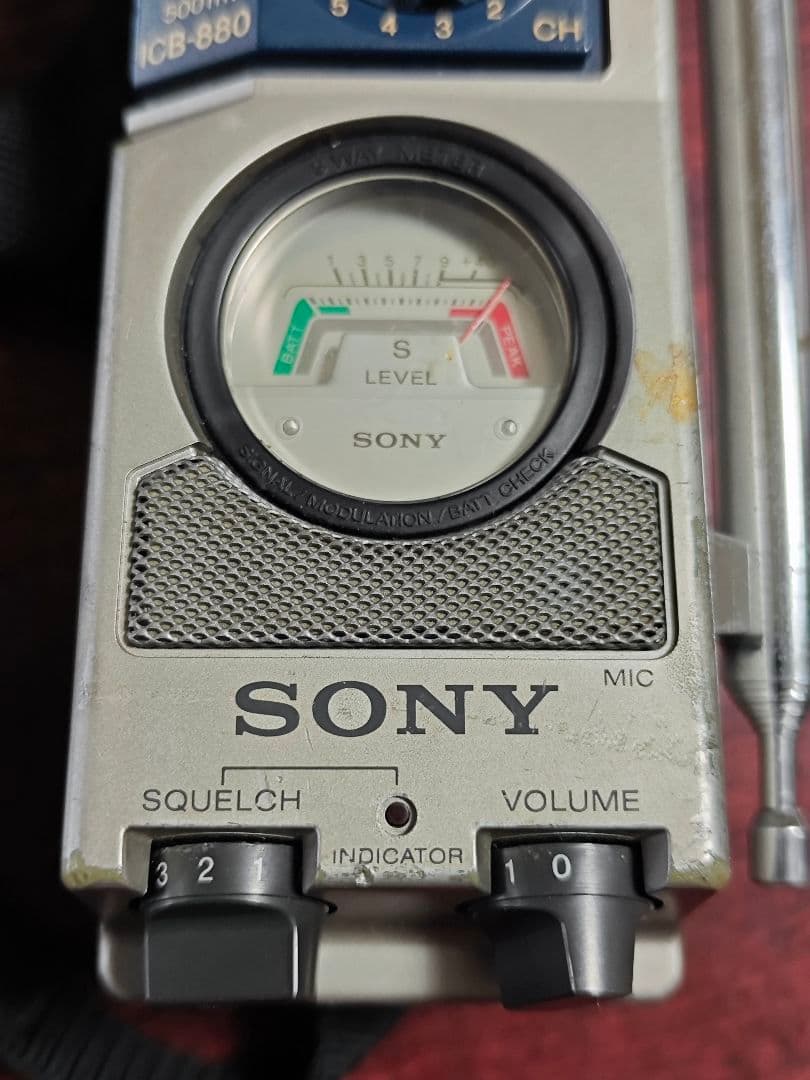 【動作確認済】SONY ICB-880 トランシーバー 01