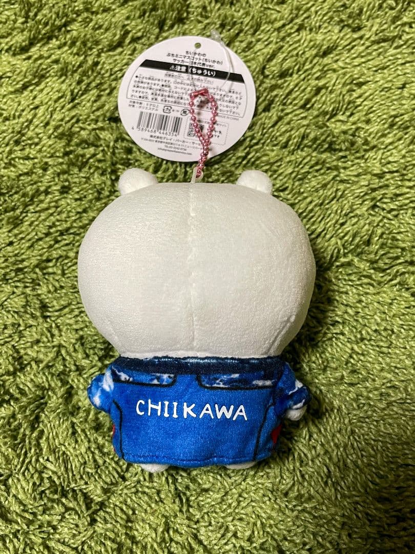 ちいかわ ぷちミニマスコット（ちいかわ） サッカー日本代表ver.