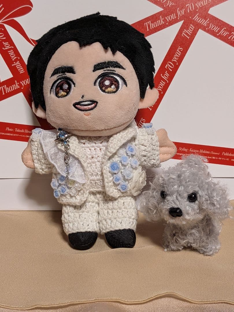 ペ*店様 郷ひろみ　こひろみ君　ALL　MY LOVE　衣装　＆　つぼみちゃん