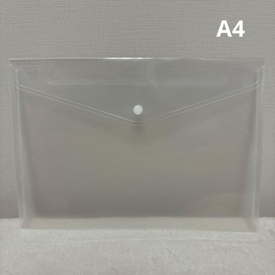 A4 A5 クリアファイルポケット 10個 透明 ファイル ボタン付き