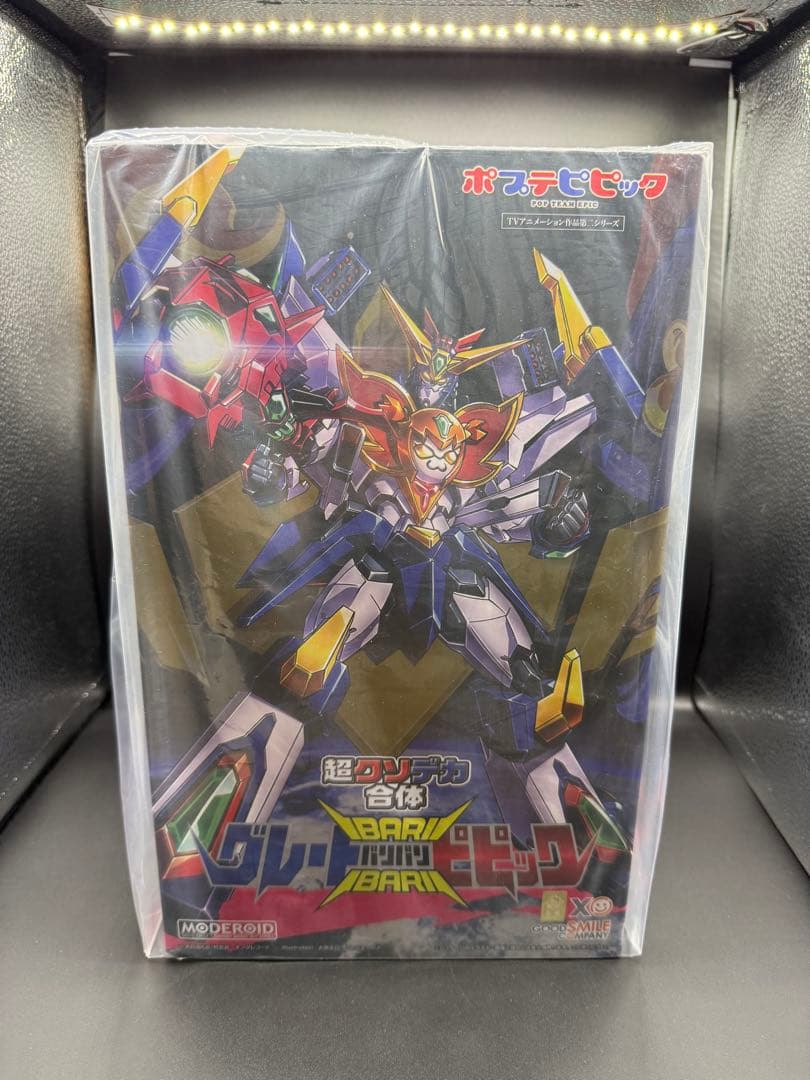 MODEROID 超クソデカ合体 グレートバリバリピピック