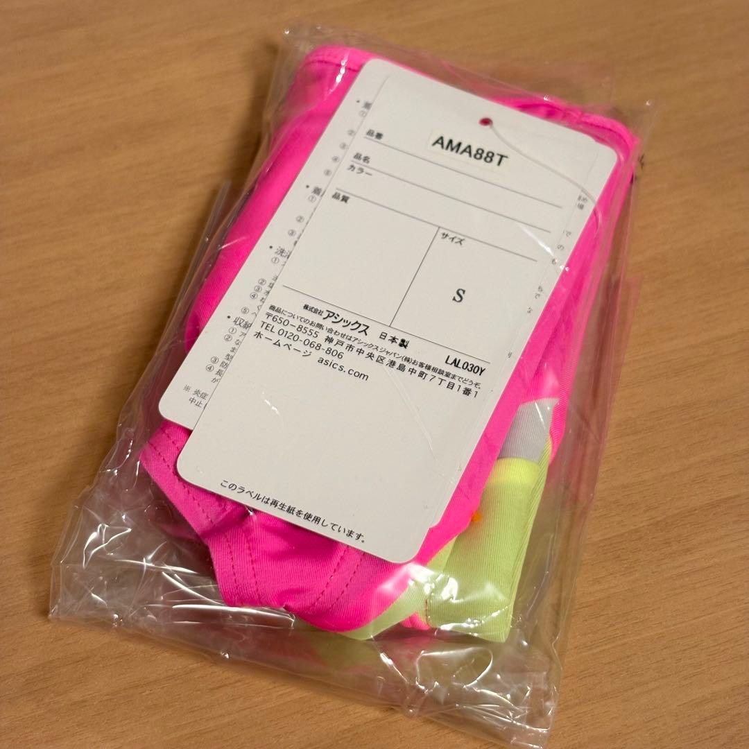 【新品】asics AMA88T 競パン 蛍光ピンク/黄 ハイドロCD 競泳水着