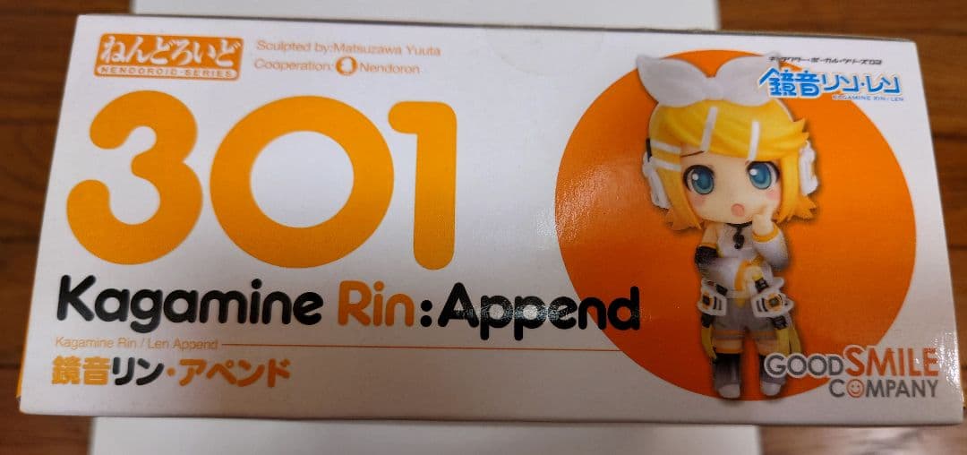 【値下げ】鏡音リン＆レンねんどろいどセット