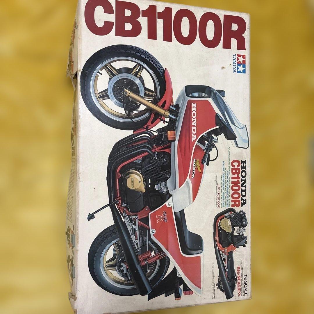 Tamiya CB1100R 1/6 プラモデルキット