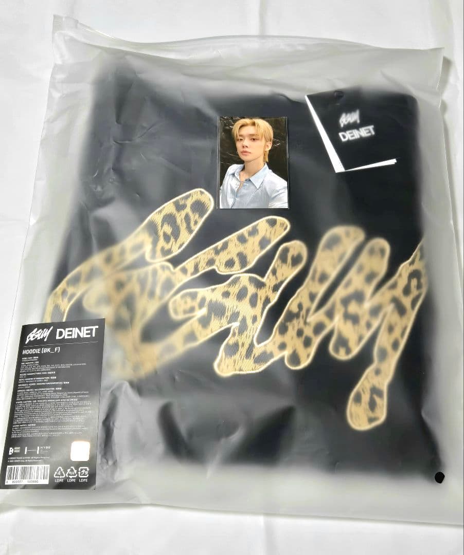 GGUM × DEINET homdie