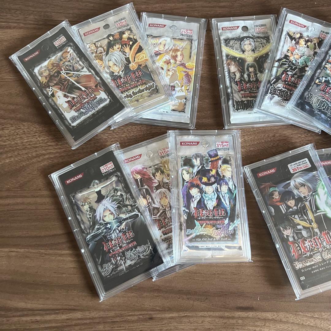 D.gray-man 未開封パック他