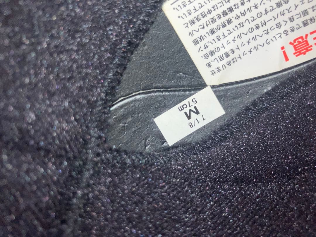 EX-ZERO ホワイト フルフェイスヘルメット廃盤