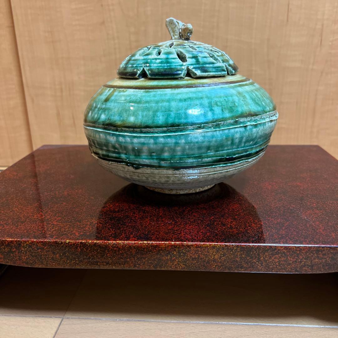 織部　香炉　玉置保夫　新品未使用　陶歴　共布　共箱付き