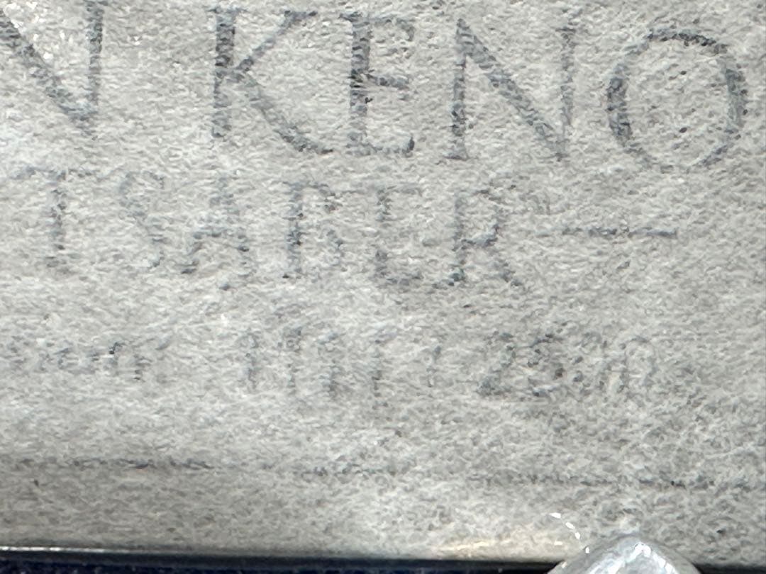 (シリアル1111/2500) MR オビ=ワン SW-103ライトセーバー