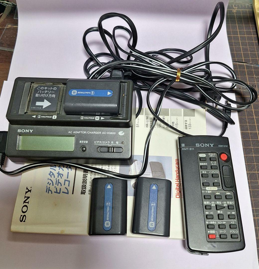 SONY Handycam 40倍ズーム ビデオカメラ本体