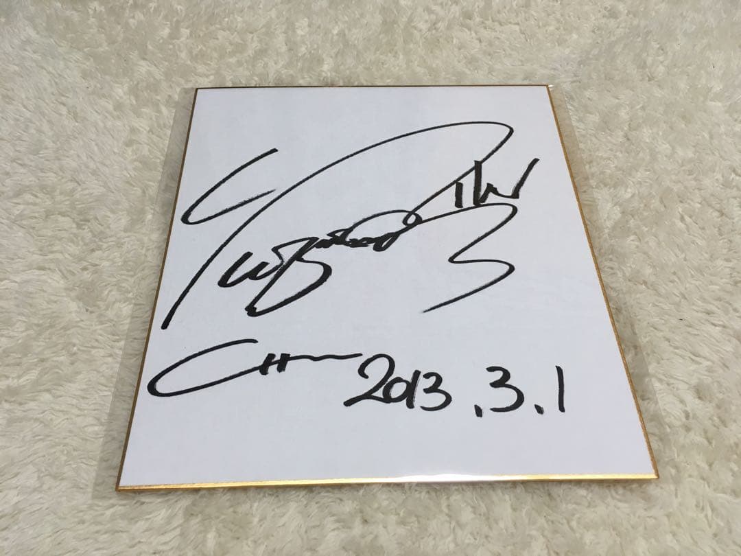 ⭐️ 羽生結弦さん　直筆サイン色紙　ソチオリンピック前年　2013年　現役時代