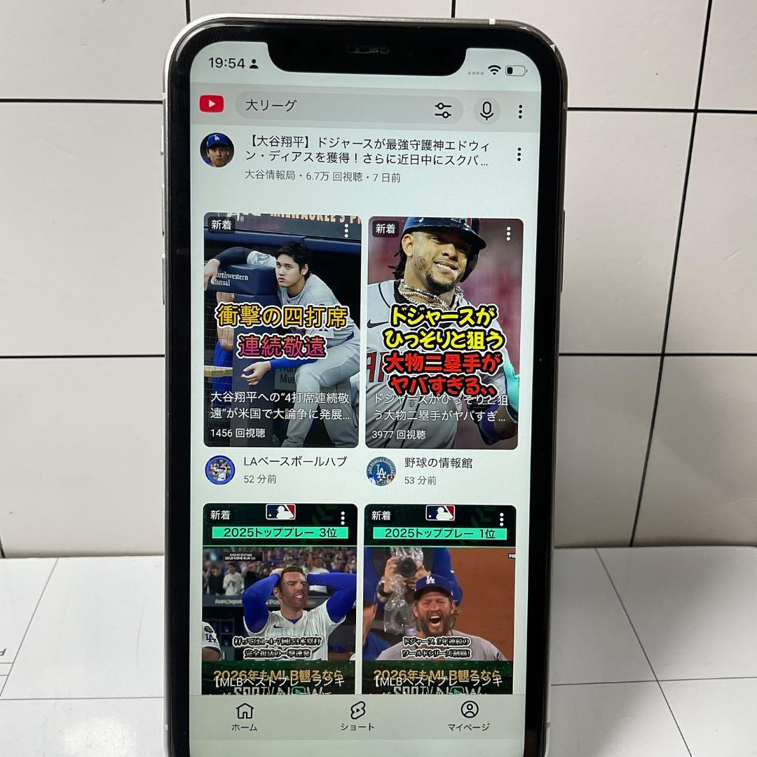 カスタム仕様iPhone17　iPhone11　128GB 　SIMフリー