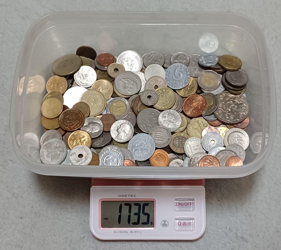 重さ1.7kg分の海外(外国)硬貨 ケースの硬貨おまけ付きとおまけ銀貨1点