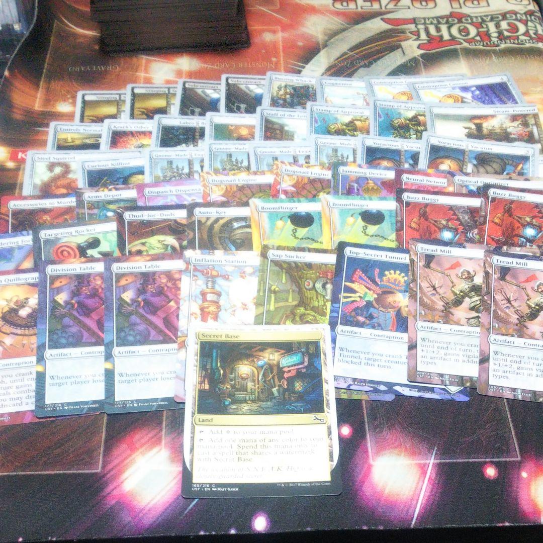 百以上出品、アンステーブル アンステイブル unstable まとめ売り mtg