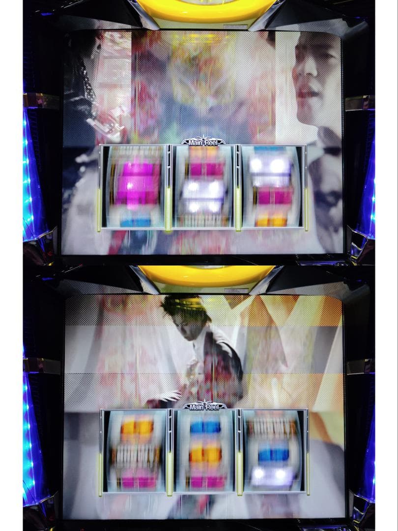 【パチスロ実機】ディ・ライト★パチスロ BOØWY★オートプレイ付不要機付