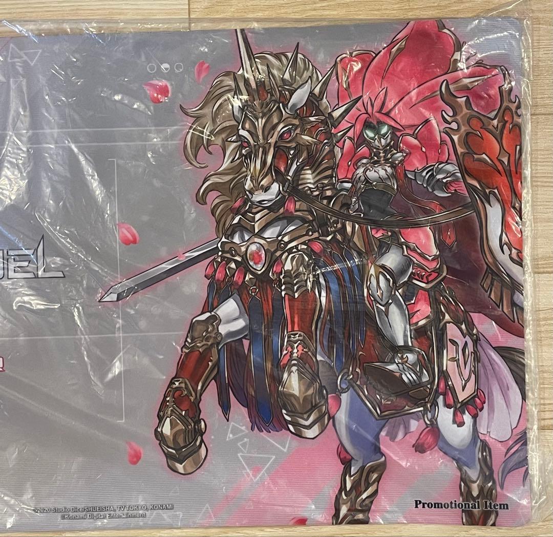 超希少 新品未開封 フルールドバロネス マスターデュエル プレイマット 遊戯王