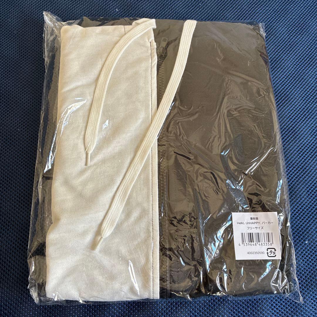 K*様 Reona 復刻版HELLO、Unhappyパーカー フリーサイズ
