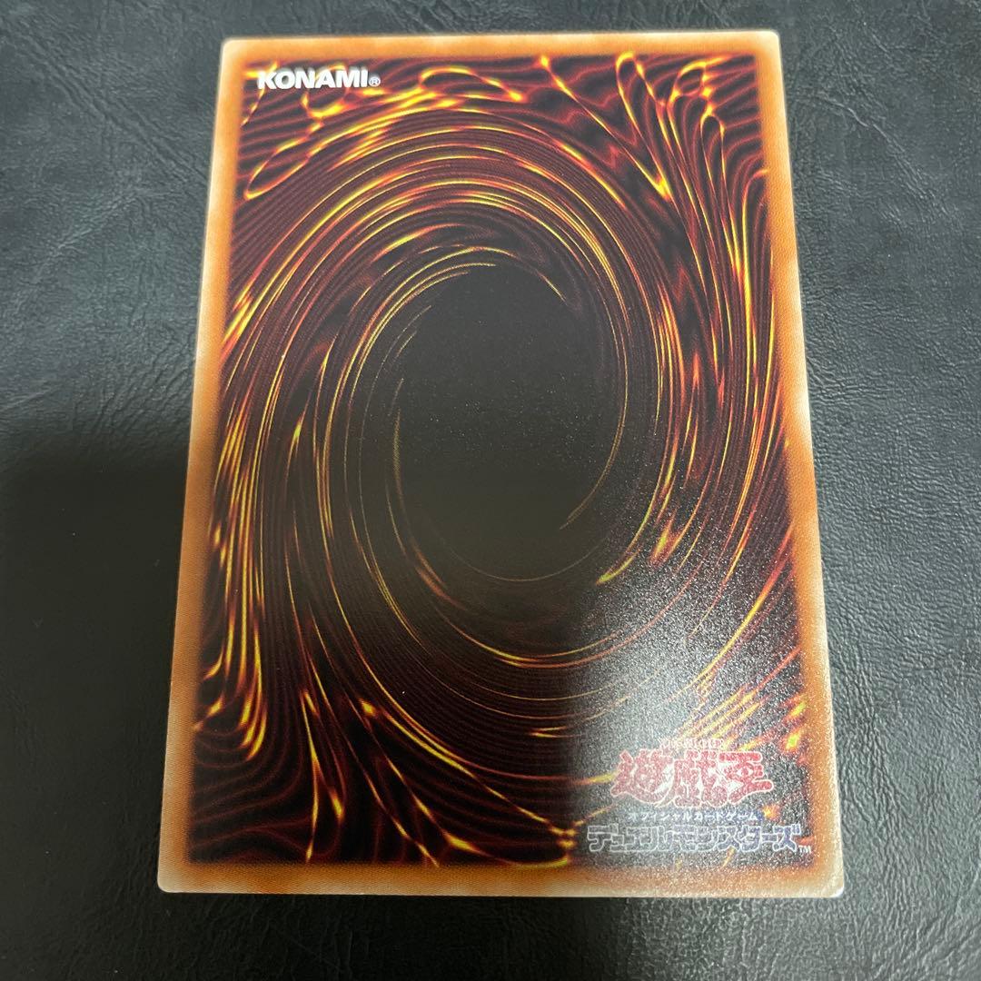 ブラック・マジシャン・ガール　２０ＴＨ