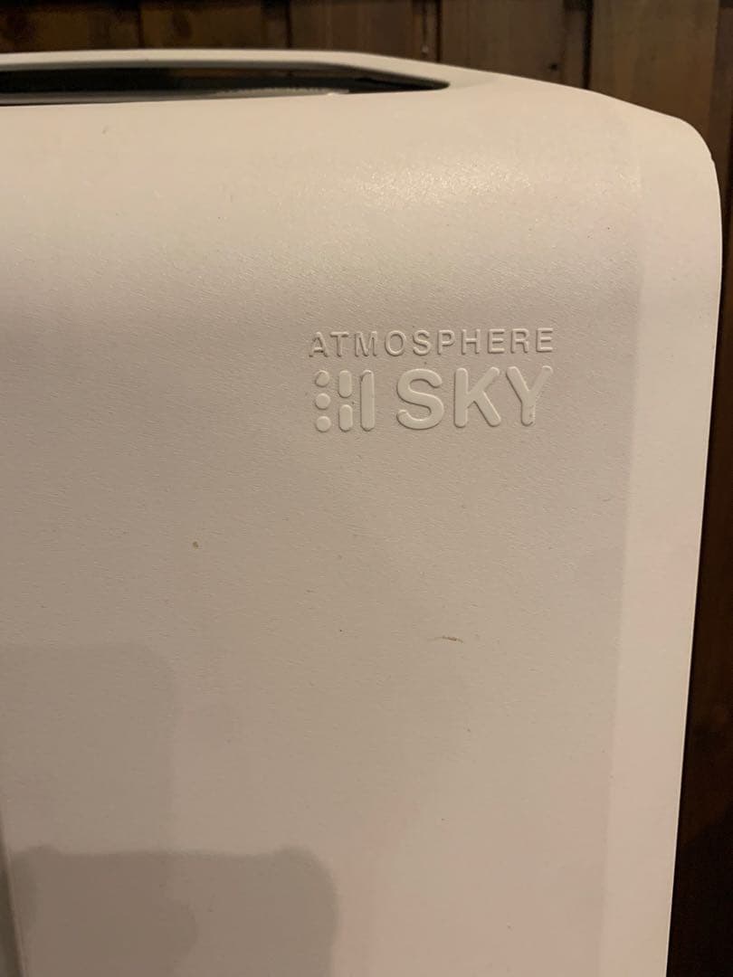 アムウェイATMOSPHERE SKY 空気清浄機 ホワイト　ヒィルター無し