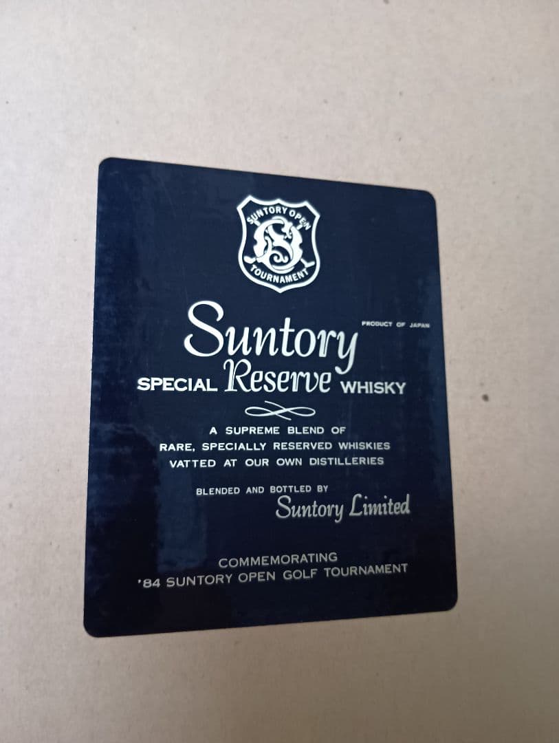 【付属品完品】サントリーオープン84 スペシャルリザーブ ウイスキー 陶器ボトル