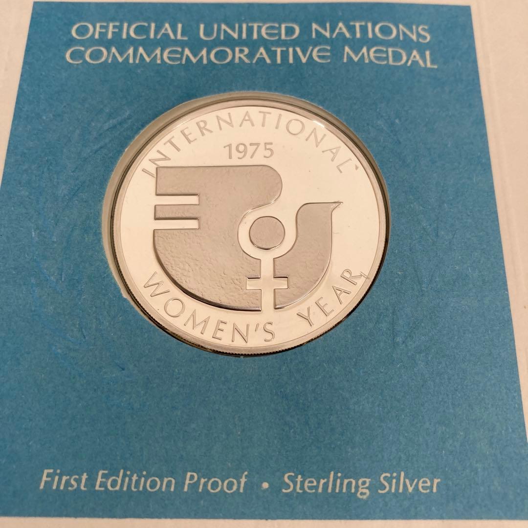 United Nations 国連　記念メダル　銀　slv925 1975