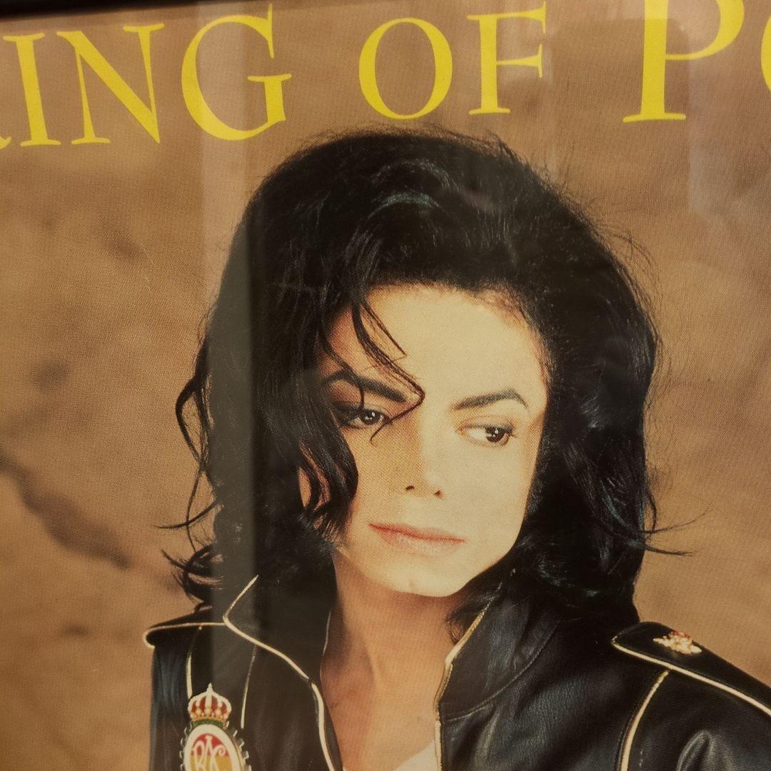 マイケル・ジャクソン ヒストリー・ワールド・ツアー96 公演告知ポスター 希少