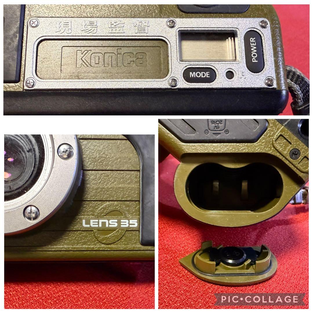 Konica フィルムカメラ 現場監督 LENS 35 コニカ レトロ カメラ