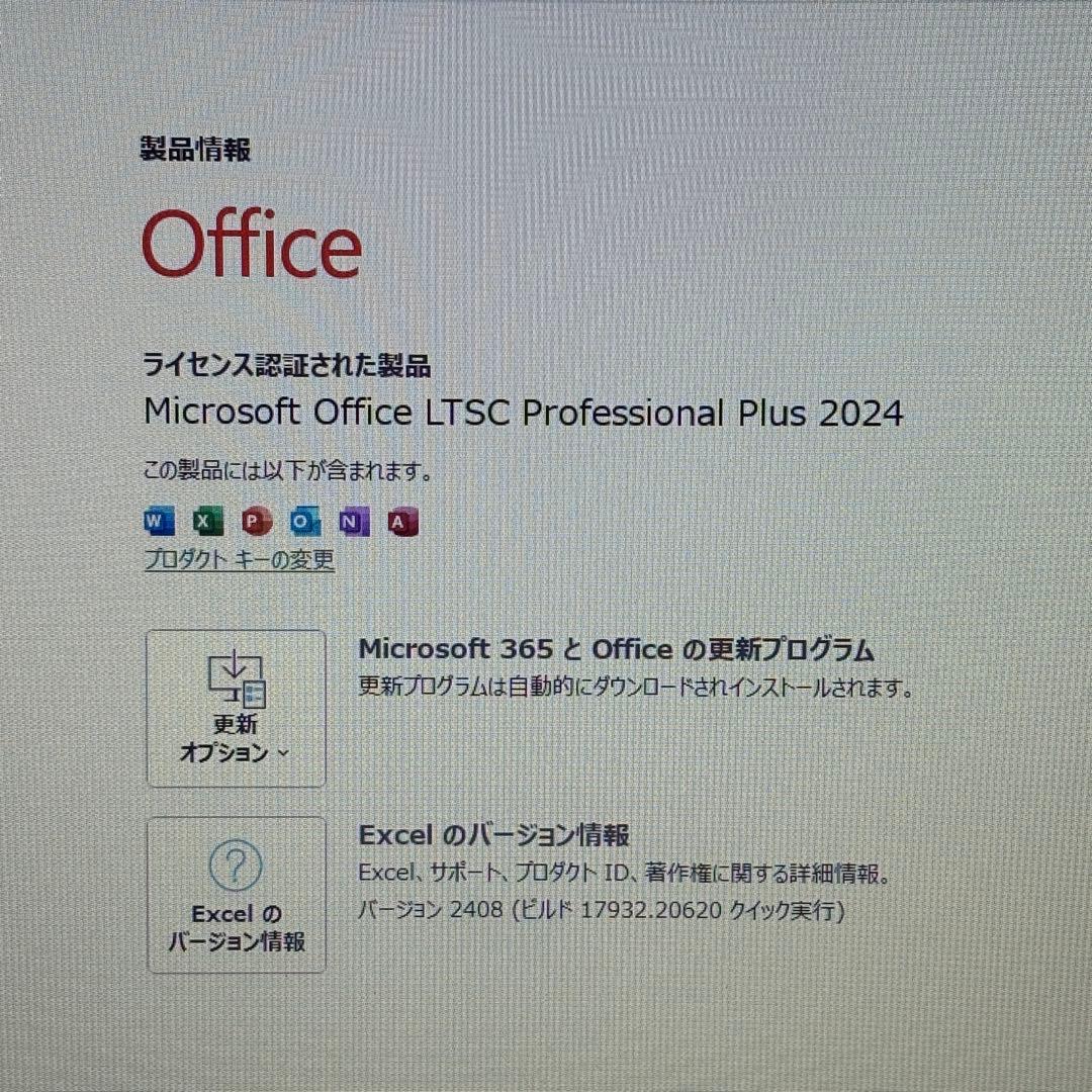 【Office2024】i3第12世代✨Acer エイサー 大画面 高性能
