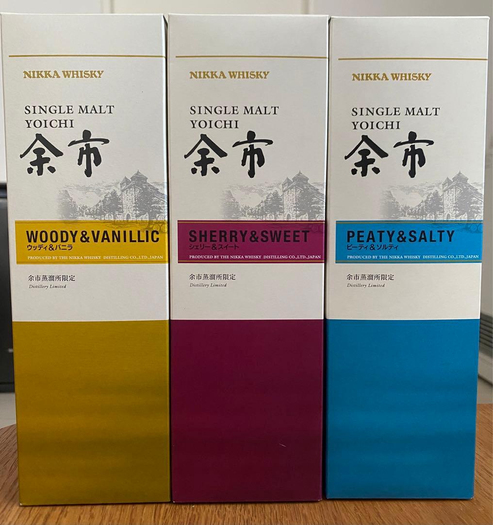 ニッカウイスキー　余市蒸溜所限定　シングルモルト　500ml 3本セット　ニッカ