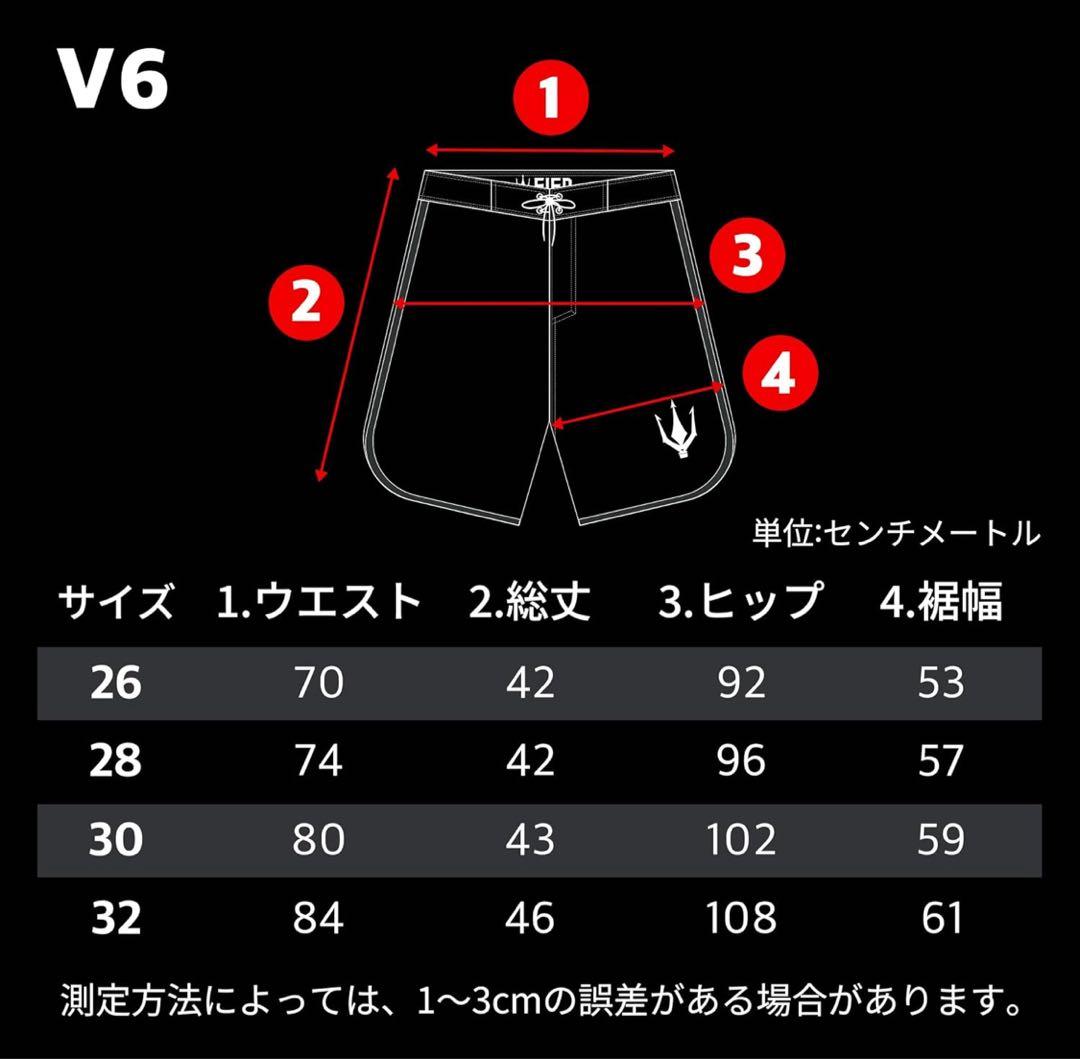 【新品未使用】FIEDサーフパンツ/フィジーク/ステージショーツ26インチ