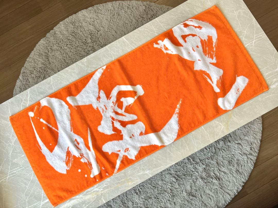 【優里グッズ・タオル】ダイナミックロゴフェイスタオル