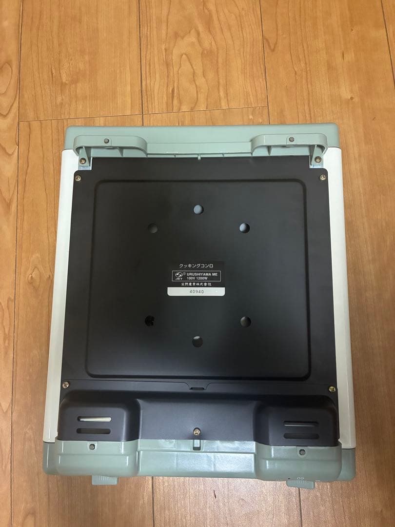 しばのキッチン　クッキングコンロ