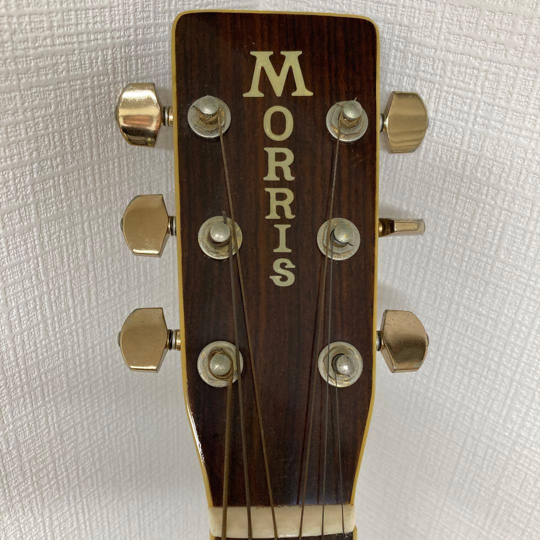 No.274 MORRIS MD-520 モーリスギター 日本製 アコギ