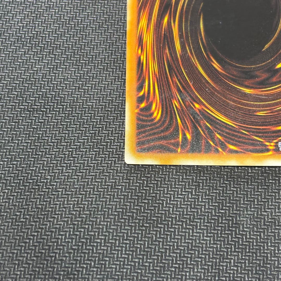 【準美品〜美品】遊戯王 ブラックマジシャン 旧レリーフ