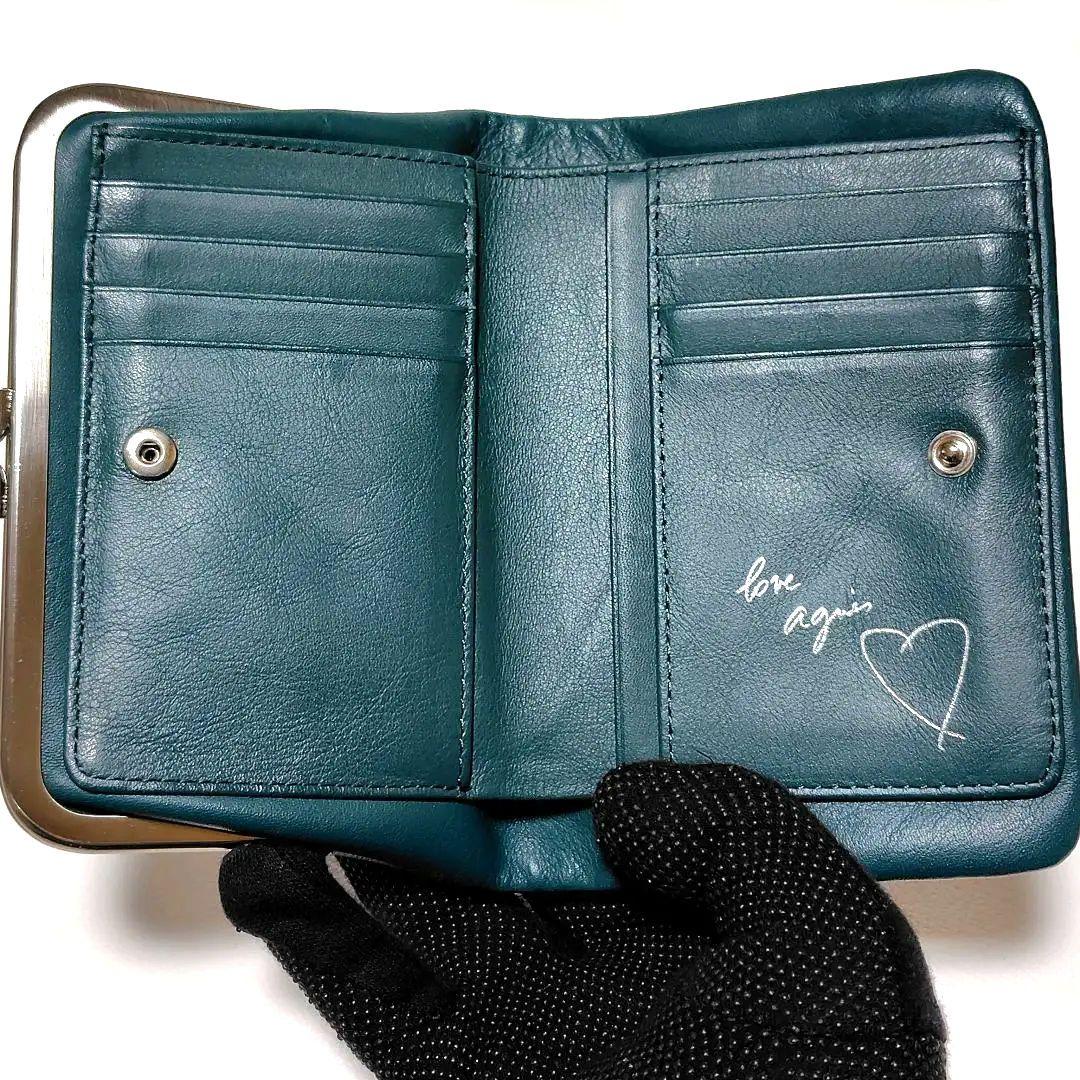 アニエスベー　二つ折り財布　深緑　レザー　がまぐち　ボーダー　シンプル