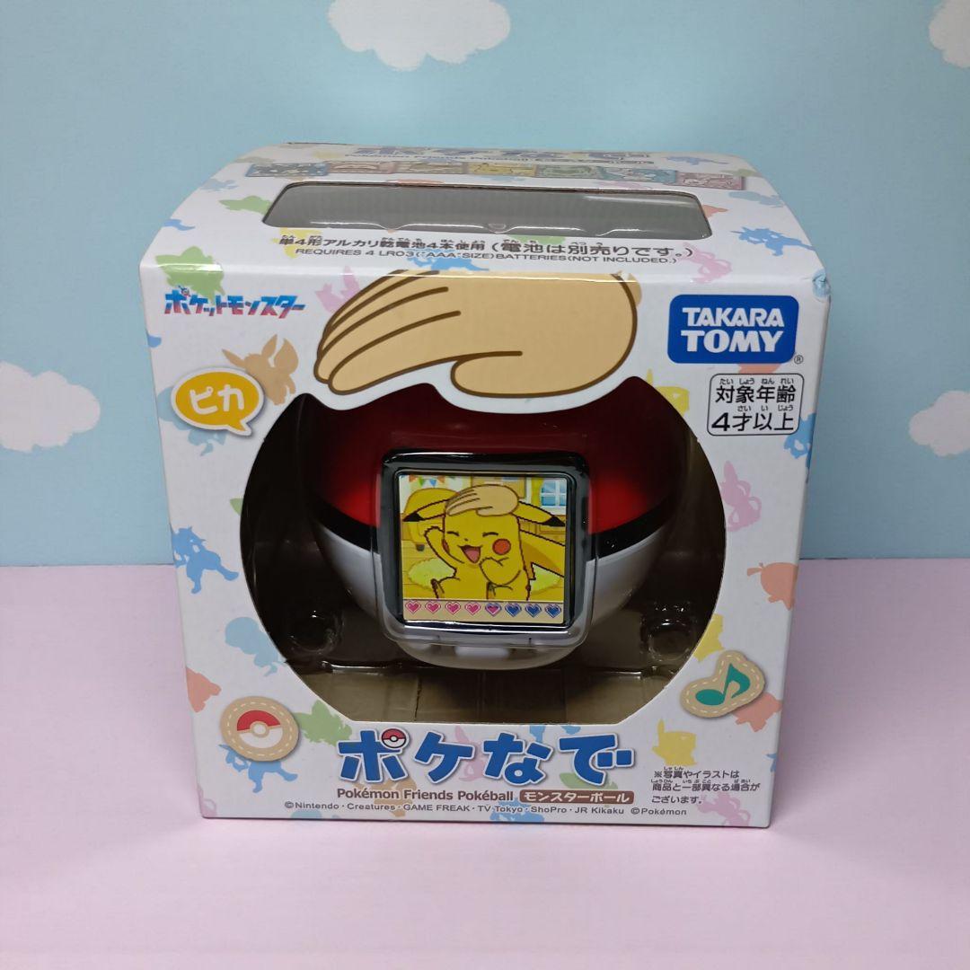 ポケなで　モンスターボール　新品未開封