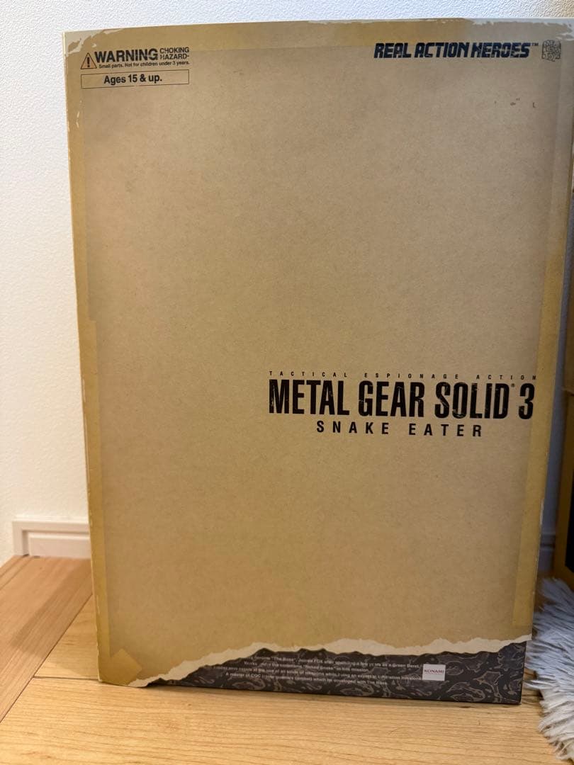 RAH メタルギアソリッド3 スネーク　カモフラージュVer