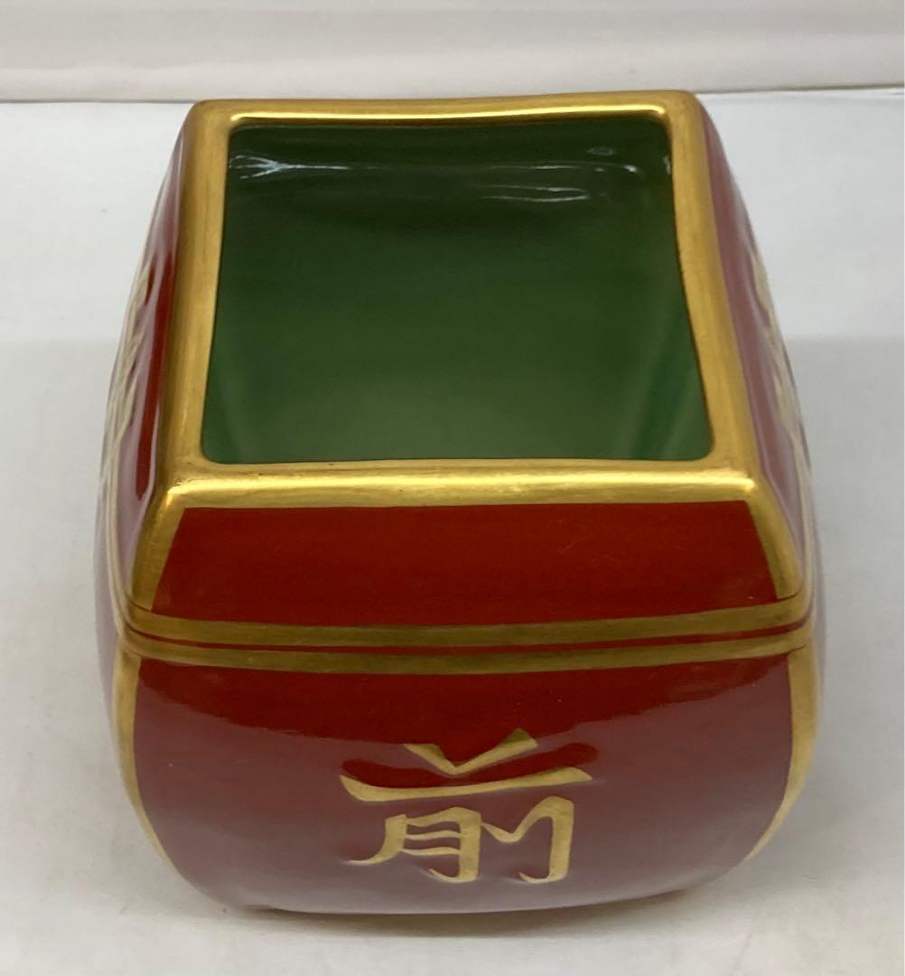 「金襴手鎧櫃(よろいびつ)水指」二代手塚玉堂作　共布共箱　京焼　茶道具　五月節句