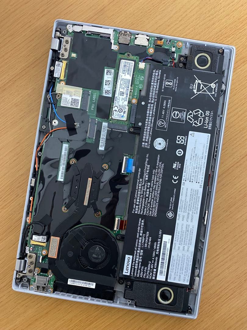 NECノートパソコン/i5-8350U/SSD256GB/メモリ8GB/無線