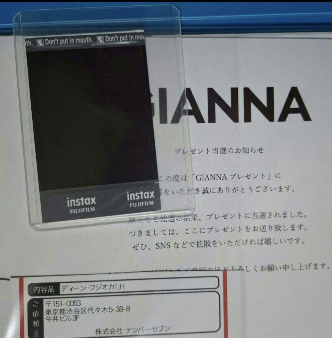 ディーンフジオカ 直筆 サイン入りチェキ ②