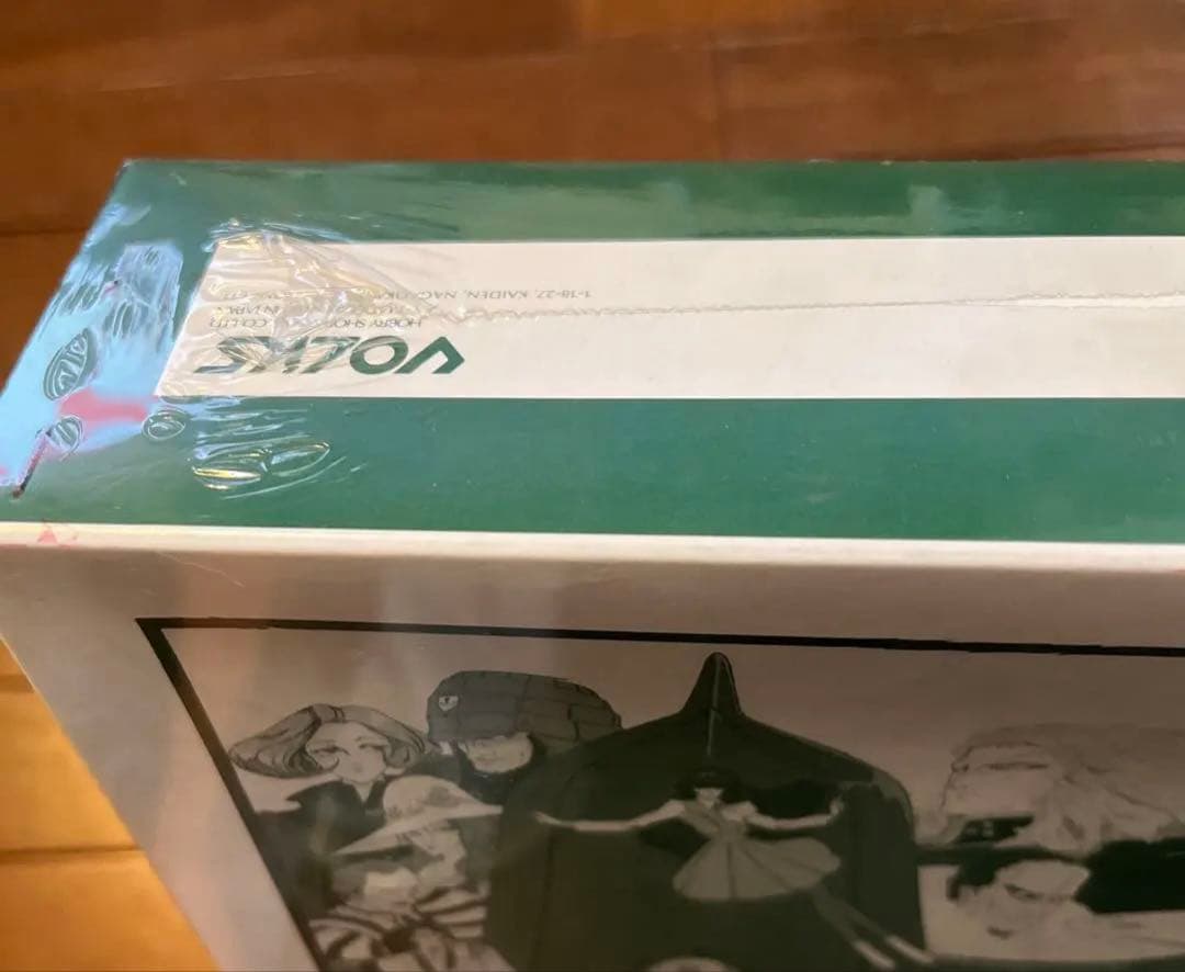 シュリンク未開封　ボークス　FSS 1/100 A-TOLL-BS