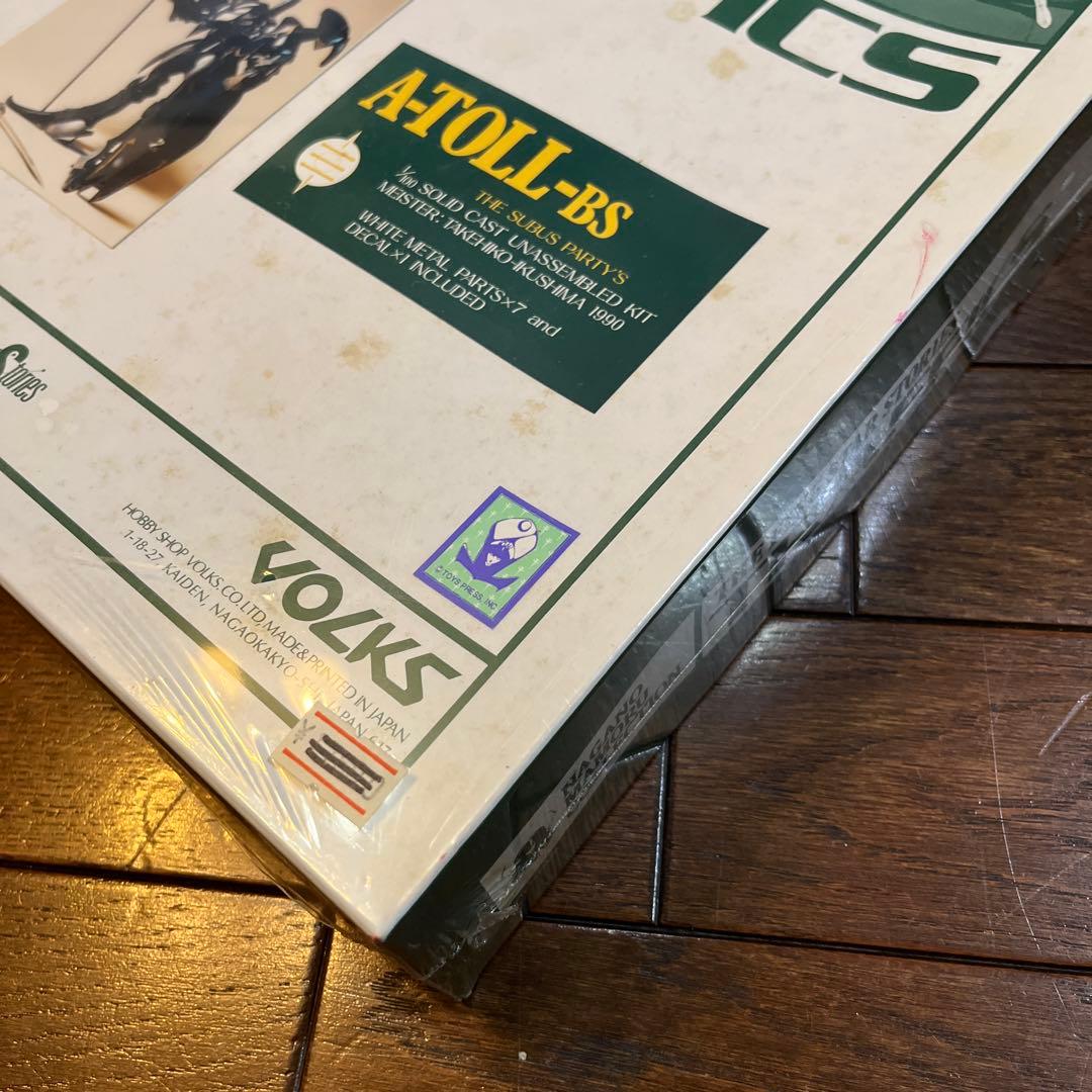 シュリンク未開封　ボークス　FSS 1/100 A-TOLL-BS