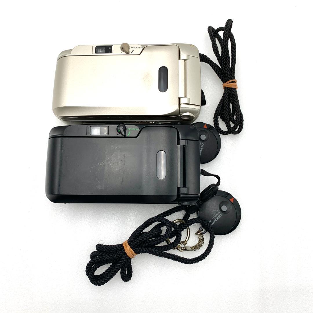 オリンパス μ ZOOM カメラ 2点セット まとめ売り部品取り用　250531