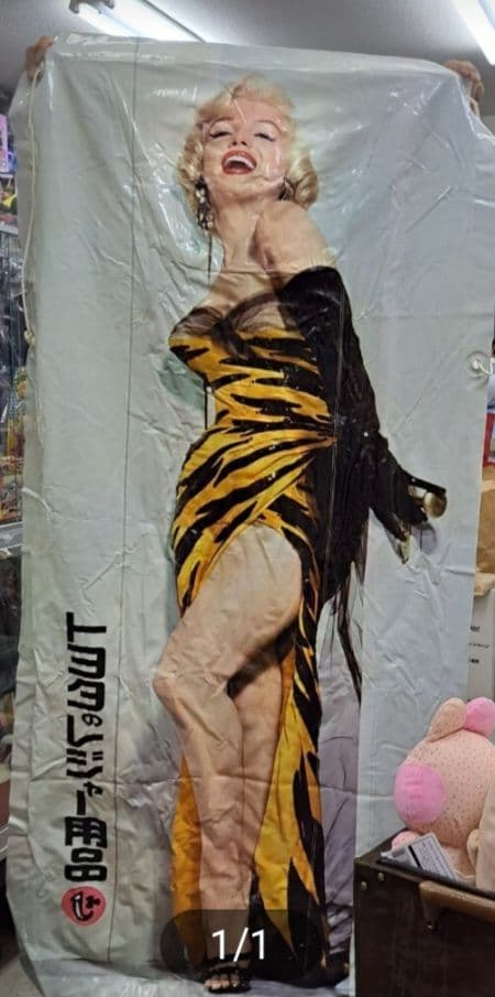 希少　激レア　マリリン・モンロー