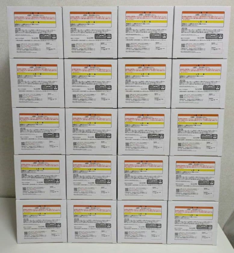 HUNTER×HUNTER　grandista　ヒソカ　20体セット　新品