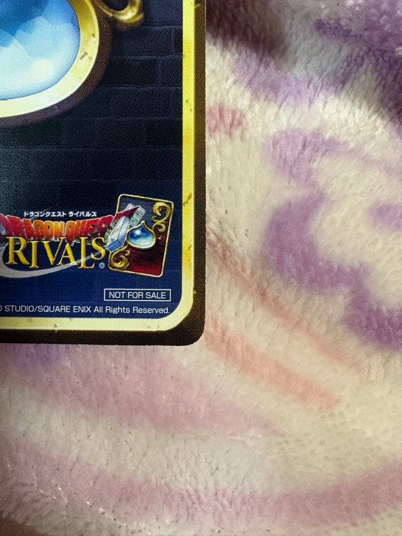 【ドラクエライバルズ】魅惑のマルティナ　プロモカード