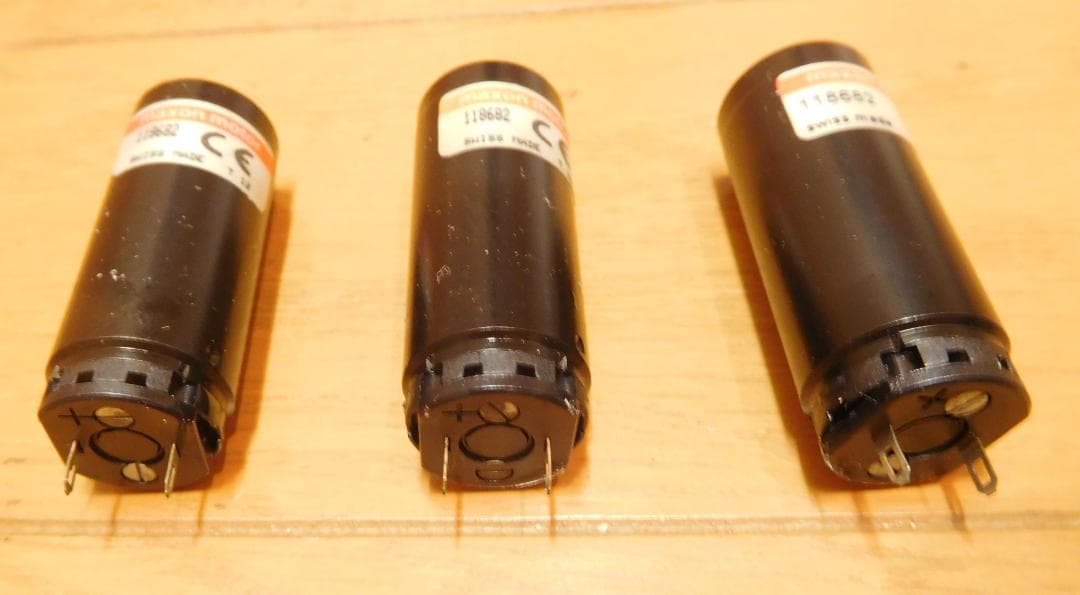 DCモーター　maxon 型番118682 　 3個　まとめ売り ①