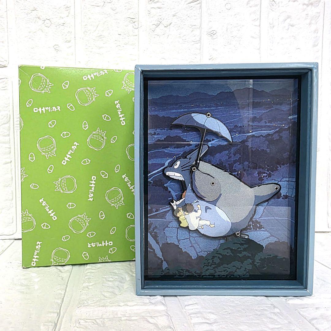 【na】5点おまとめページ