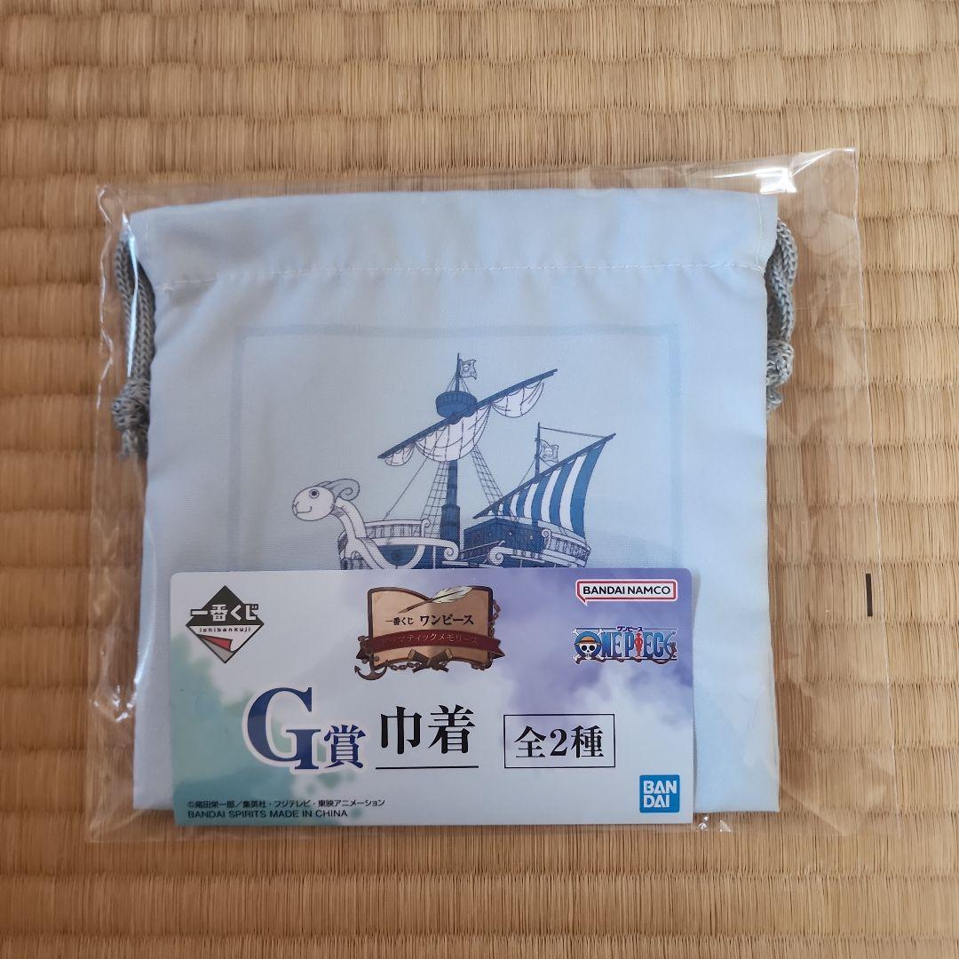 一番くじ ONE PIECE D賞 ギガントネーム GIGANT NEME