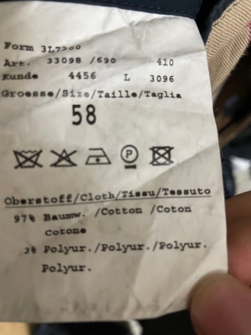 BURBERRY バーバリー　スイングトップ　ハリントンジャケット　ネイビー　紺